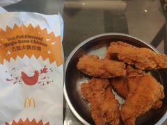 巴适火锅炸鸡-麦当劳(山大路店)