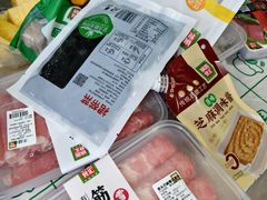 -锅圈食汇火锅烧烤食材超市(骆家庄店)
