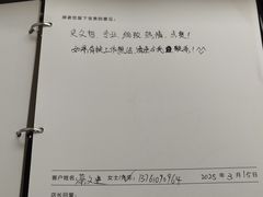-华为授权服务中心(虹口大连路)