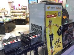 -好利来(道前街店)