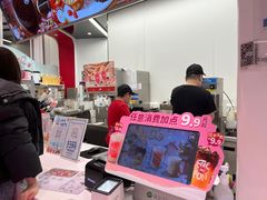 -DQ·蛋糕·冰淇淋(五棵松万达店)