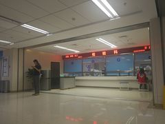 -民航总医院