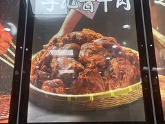 -清真·鸦儿李记·小馆(后海店)