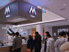 -M Stand(宁波万象城店)
