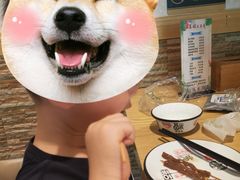 -古真记钵钵鸡(老公园店)