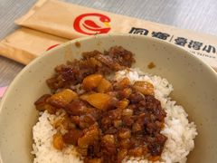 -圆宝台湾小吃(迎津街店)