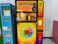 -福州长乐国际机场