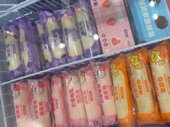 -GANSO元祖食品(锦创书城店)