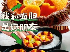 -品海楼·大连海鲜(老虎滩店)