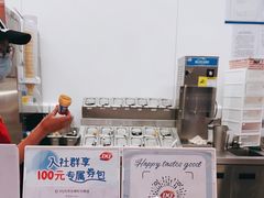 -DQ·蛋糕·冰淇淋(五棵松万达店)