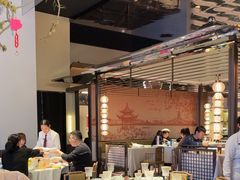 -桂满陇·海市蜃楼·黑金(国金店)