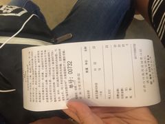 -喜茶(深圳东门1234店)