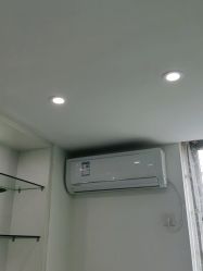 -苗医生草本科技祛痘