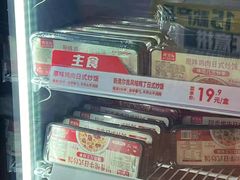 -肯德基(金爵万象店)