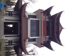 iphone_upload_pic-天目湖山水园