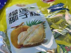 -小海豚•老字号海鲜餐厅(天涯店)