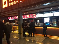 -橙天嘉禾影城(苏州印象城店)