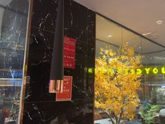 -吉布鲁牛排海鲜自助(成都大悦城店)