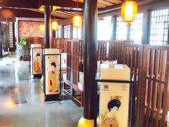 -少伯茶苑·围炉煮茶(夫子庙步行街店)