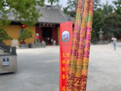 -龙华寺