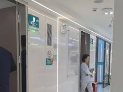 -深圳富茂格伦菲尔口腔门诊部(龙华清湖总院)