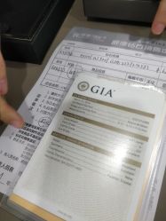 -威德钻石-克拉钻大本营(南京东路店)