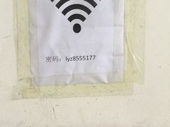 -老院子饭店·鲁菜·海鲜·家常菜