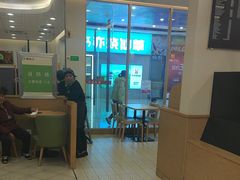 -德克士(腾达店)
