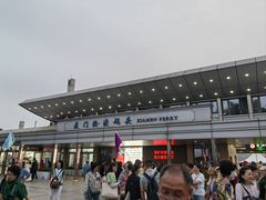 -厦门轮渡码头