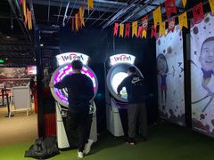 -VS SPORTS PARK运动玩乐园·团建·生日会(合生汇店)