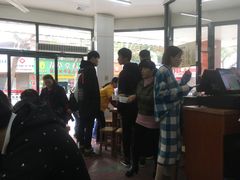-三真丸子美食坊(故宫路店)