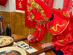 -田园印象·成都土菜院子(华阳店)