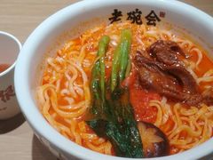 -老碗会·陕西手工面(燕南路店)