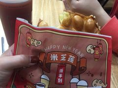 -美芝莲(领展购物广场中关村店)