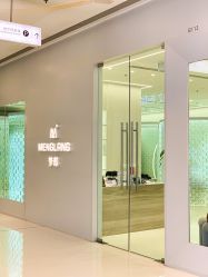 -Meng Lang 梦郎白金店