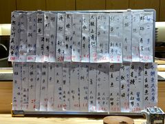 -鮨清日本料理