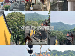 -杭州上天竺法喜讲寺