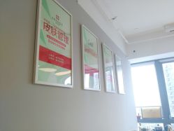 大堂-芮娅时光半永久纹眉·美甲美睫·皮肤管理
