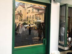 门面-RAC BAR(安福路店)