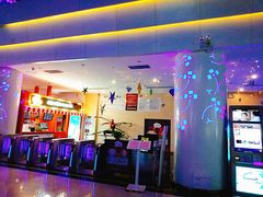 -幸福蓝海国际影城(烟台大悦城IMAX店)
