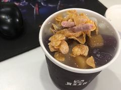 -觅豆豆花甜品(望平街店)