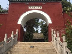 -汤阴县羑里周易博物馆