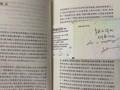 -循礼门鲜花花市(武汉循礼门店)