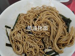 -逸桂禾面馆