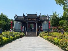 -潜口民宅博物馆