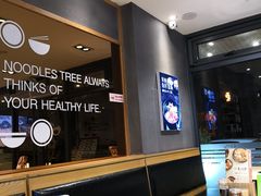 大堂-韩香福脊骨汤锅(上杭路店)