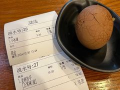 -豆爺小面(朱雀店)