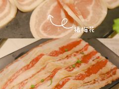 -花味烤肉·拌饭(庐阳万科店)