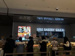 -LELECHA乐乐茶(百货大楼店)