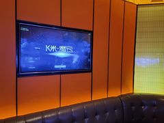 -星聚会KTV(苏州尹山湖歌林公园店)